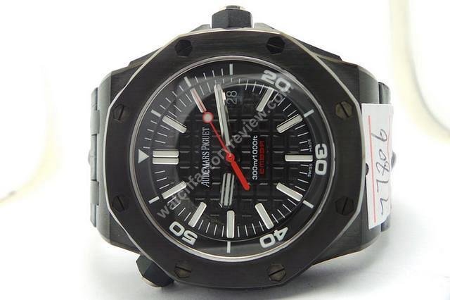 Audemars Piguet Ember Dial