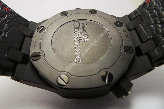 Audemars Piguet Solid Case Back