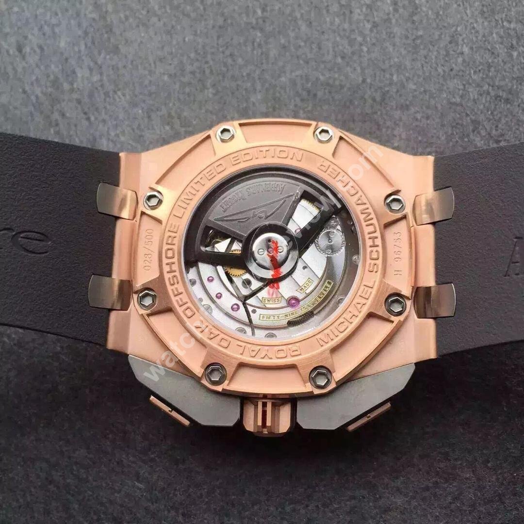 AP Clone 3126 Movement