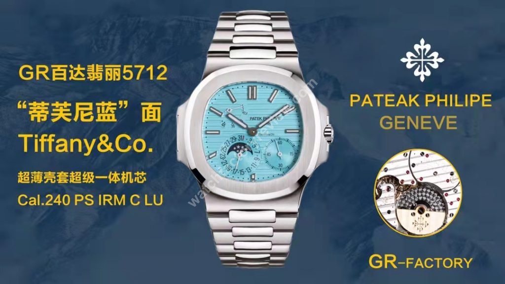 GR Factory 5712 Tiffany Blue