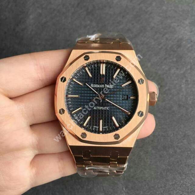 Audemars Piguet Royal Oak Replica