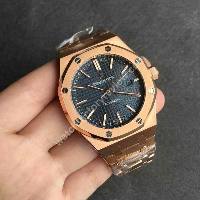 Audemars Piguet Royal Oak Blue Dial