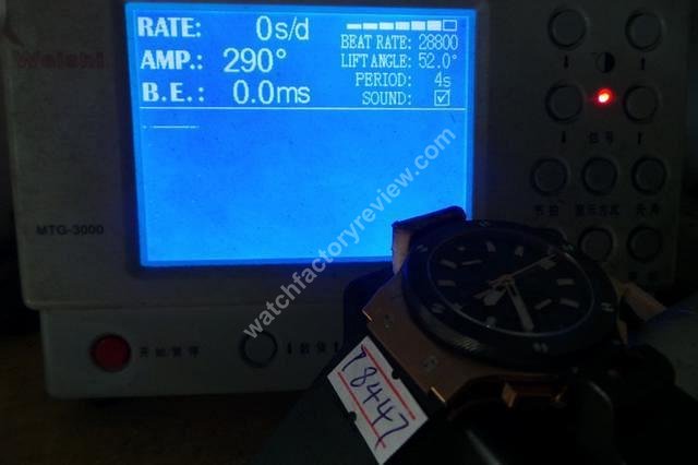 Hublot No-Error Movement